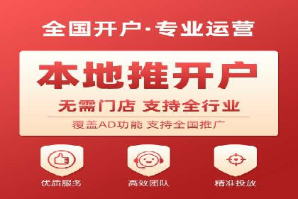 百度竞价排名如何助力品牌建设？——多案例分析