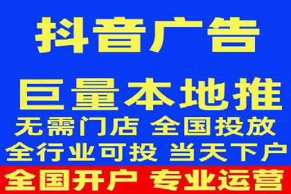 案例分享：百度竞价运营如何提高点击率